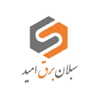 sabalan-bargh-omid.webp